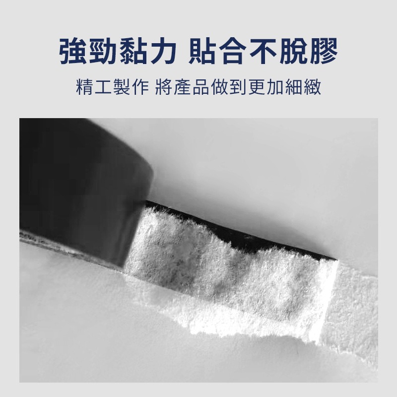 電工絕緣膠帶 含稅 15M 絕緣膠帶 PVC絕緣膠帶 電工膠帶 電火布 電氣膠帶 膠布 五金-細節圖2