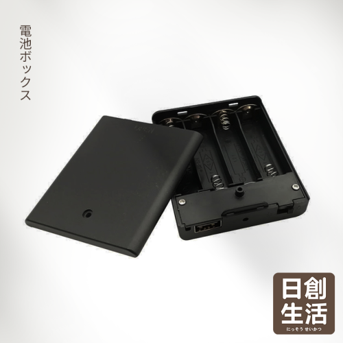 USB電池盒 4顆3號 電池盒附蓋 6V 電池盒 4節