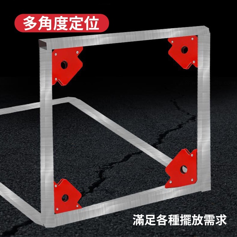 焊接定位器 固定器 焊接固定磁鐵 三角/六角款 直角磁鐵定位器 磁性方向標示工具 五金工具-細節圖3