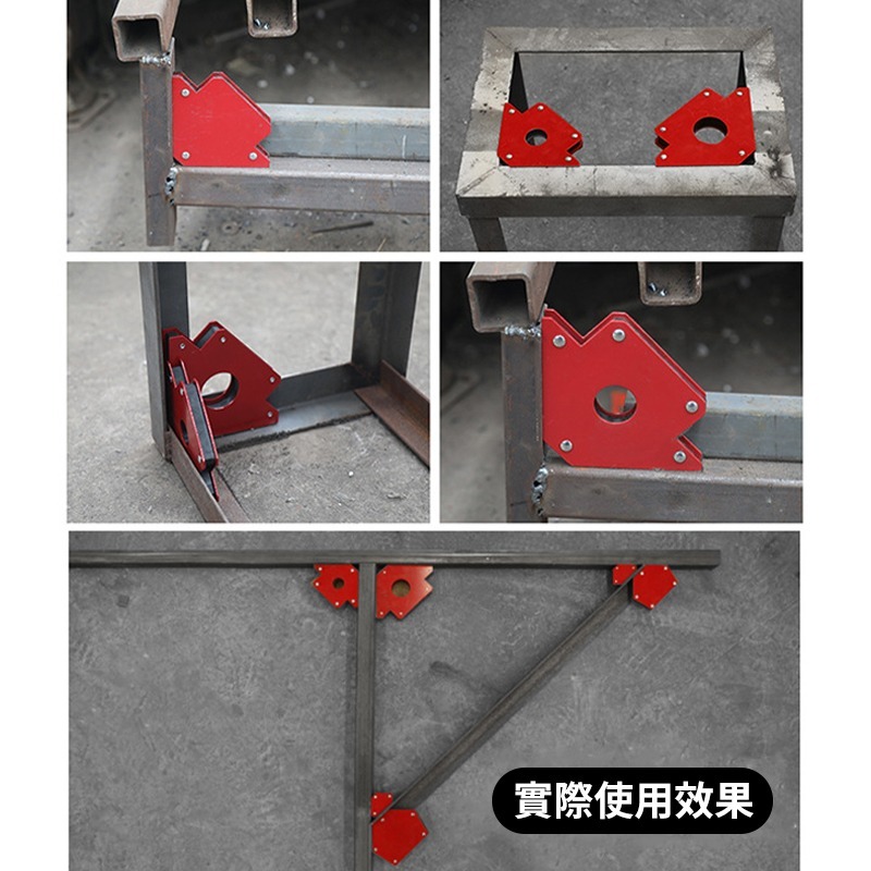 焊接定位器 固定器 焊接固定磁鐵 三角/六角款 直角磁鐵定位器 磁性方向標示工具 五金工具-細節圖9