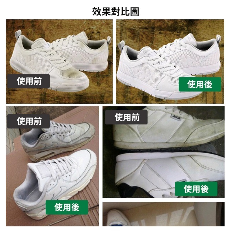PLAC 噴霧式 鞋子清潔劑 鞋類清潔 小白鞋 運動鞋 鞋面清潔 擦鞋神器 擦鞋 白鞋擦-細節圖8