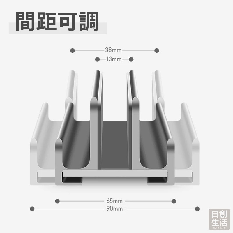 筆電直立收納架 三卡位 鋁合金 筆電立架 直立式筆電支架 筆電收納架 筆電站立架 筆電架 立架 桌面收納-細節圖5