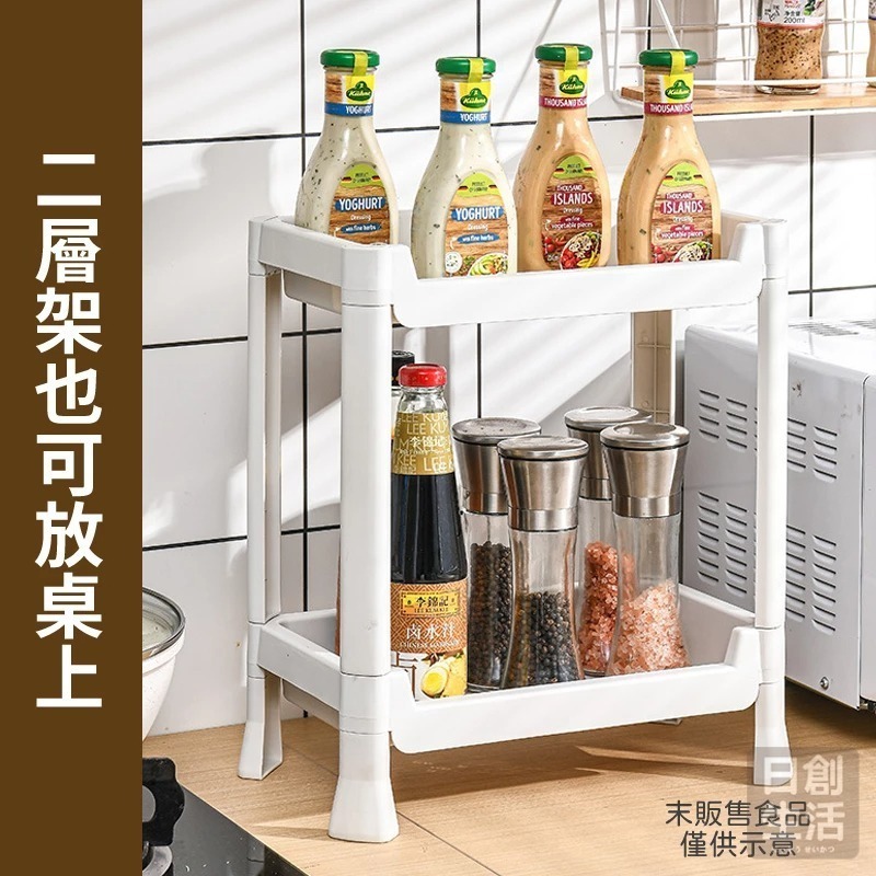 多層置物架 置物架 廚房置物架 浴室層架 層架 三層架 收納架 浴室收納 廚房收納 多功能置物架-細節圖5