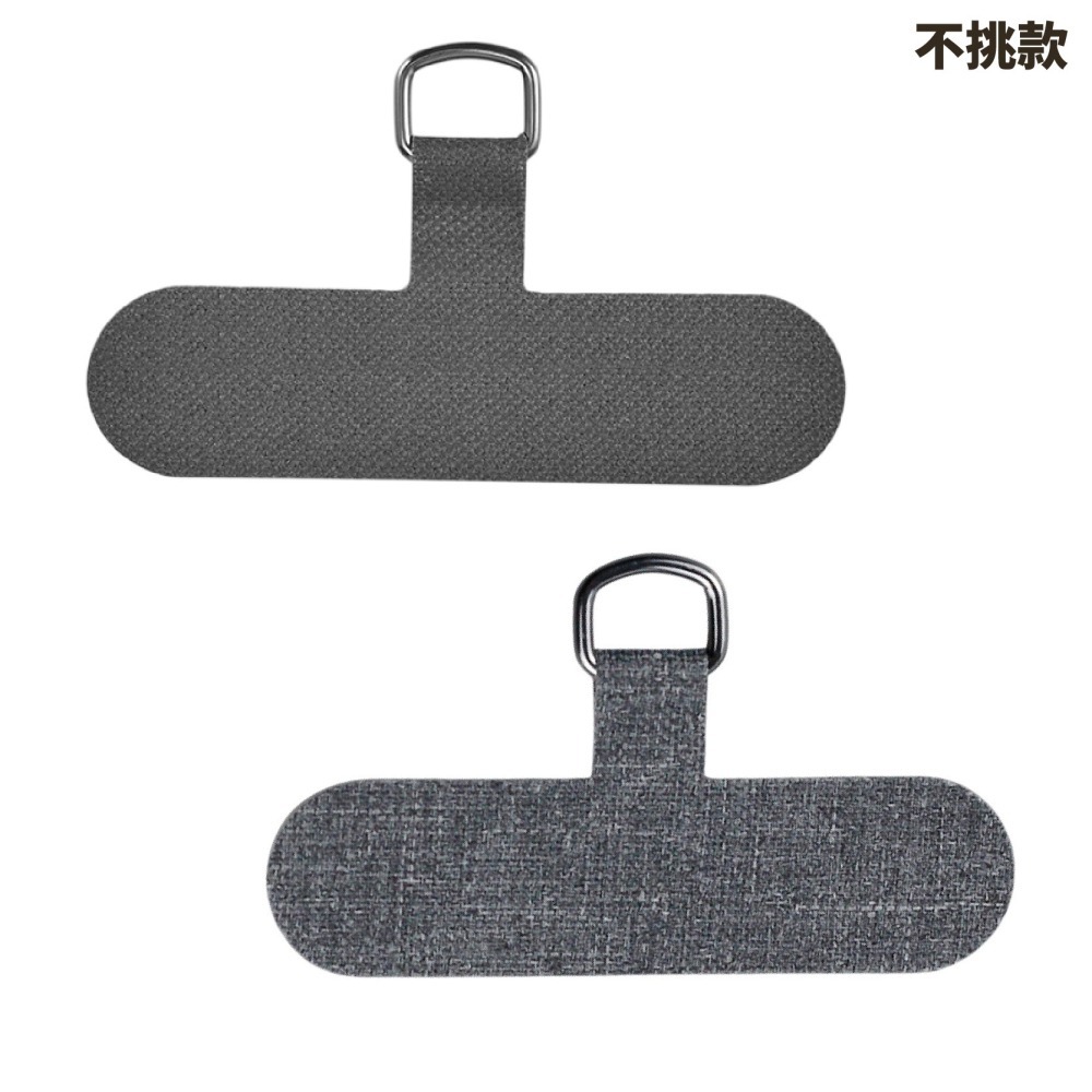 手機殼掛繩夾片 固定片 固定卡片 加強版 不易斷 金屬扣環 超薄 不影響充電 墊片 通用 吊繩掛片 免掛繩孔-細節圖6