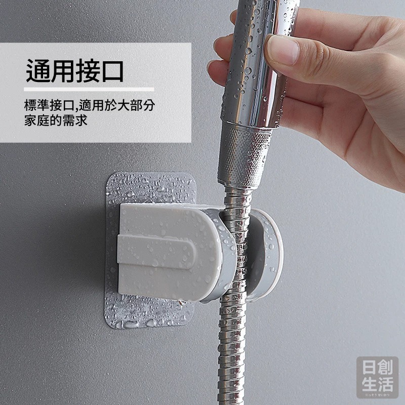 蓮蓬頭支架 蓮蓬頭座 淋浴支架 蓮蓬頭固定架 花灑 蓮蓬頭座 花灑支架 蓮蓬頭架 免打孔可調角度加厚加固-細節圖3