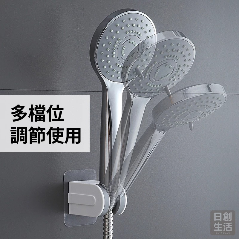 蓮蓬頭支架 蓮蓬頭座 淋浴支架 蓮蓬頭固定架 花灑 蓮蓬頭座 花灑支架 蓮蓬頭架 免打孔可調角度加厚加固-細節圖5