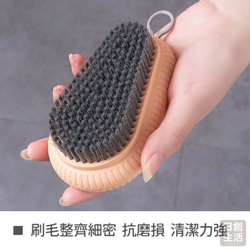 洗衣刷 刷子 清潔刷 鞋刷 多功能洗衣刷 刷具 洗衣服 洗鞋 去汙 軟毛刷 浴室衛生間地板清潔刷-細節圖2