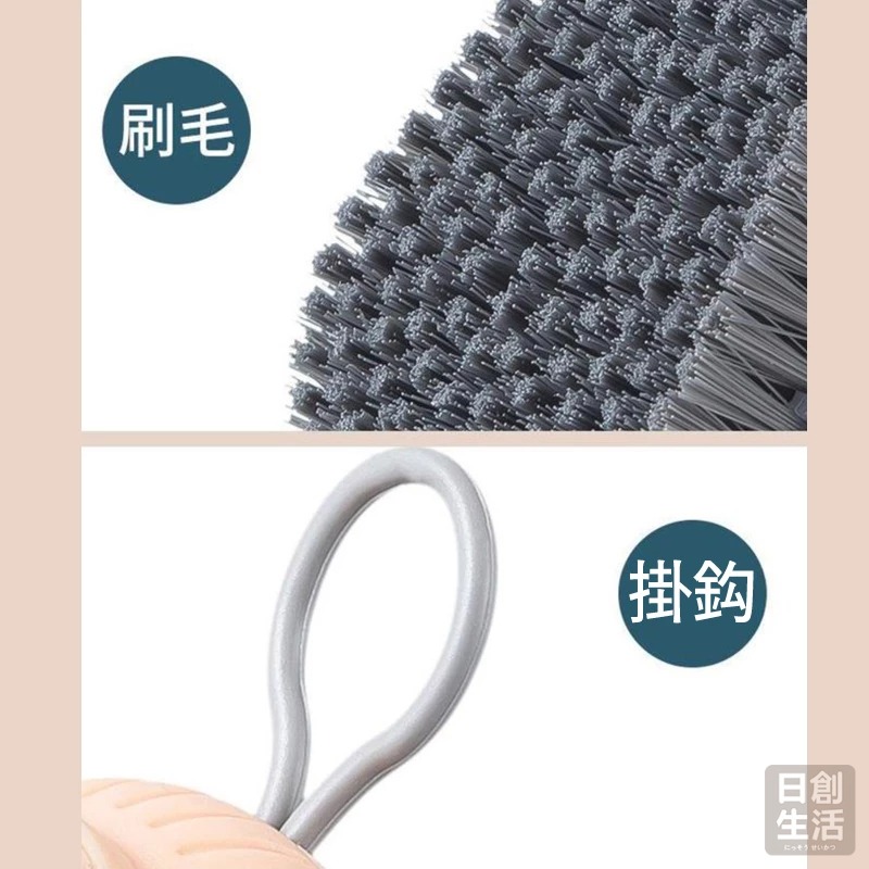 洗衣刷 刷子 清潔刷 鞋刷 多功能洗衣刷 刷具 洗衣服 洗鞋 去汙 軟毛刷 浴室衛生間地板清潔刷-細節圖4