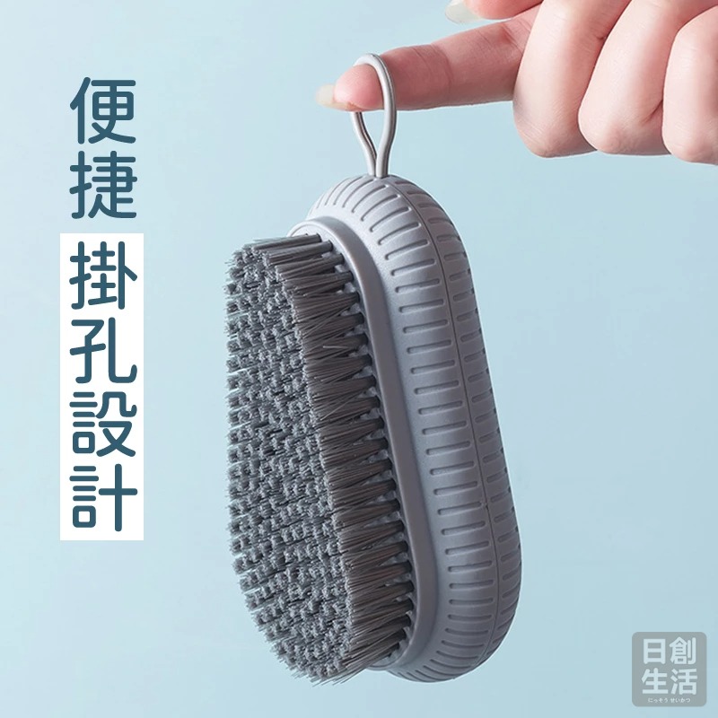 洗衣刷 刷子 清潔刷 鞋刷 多功能洗衣刷 刷具 洗衣服 洗鞋 去汙 軟毛刷 浴室衛生間地板清潔刷-細節圖5