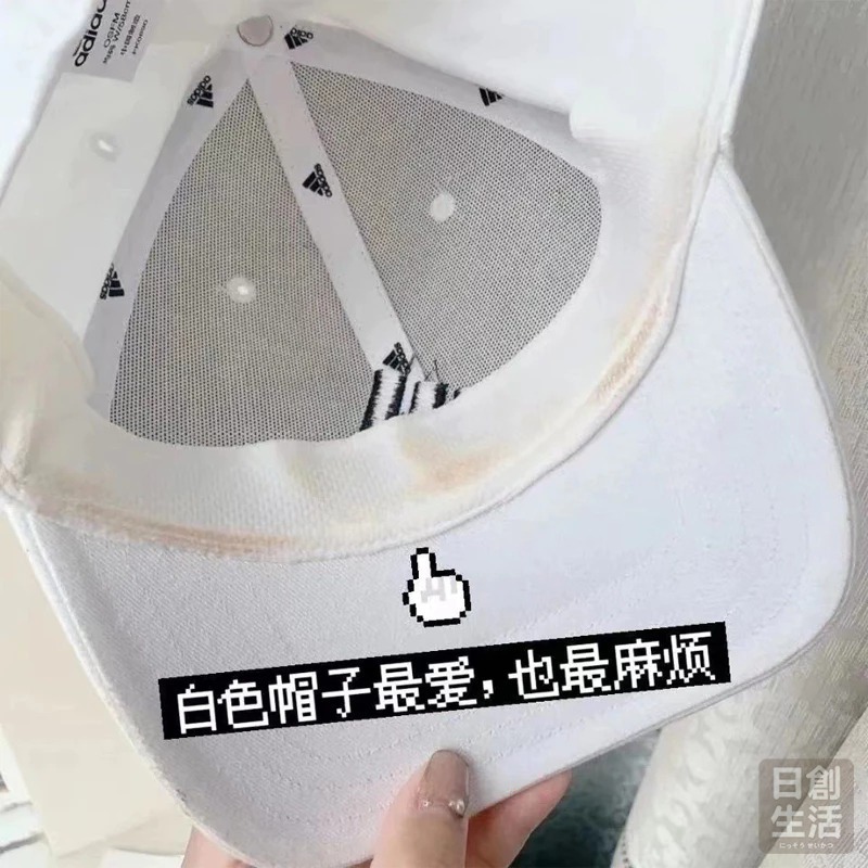 衣領防髒吸汗貼 帽子吸汗貼 帽子防髒貼 止汗貼 帽檐貼 汗漬吸附貼 衣帽吸汗貼 領口防污 帽子防塵貼 吸汗貼-細節圖4