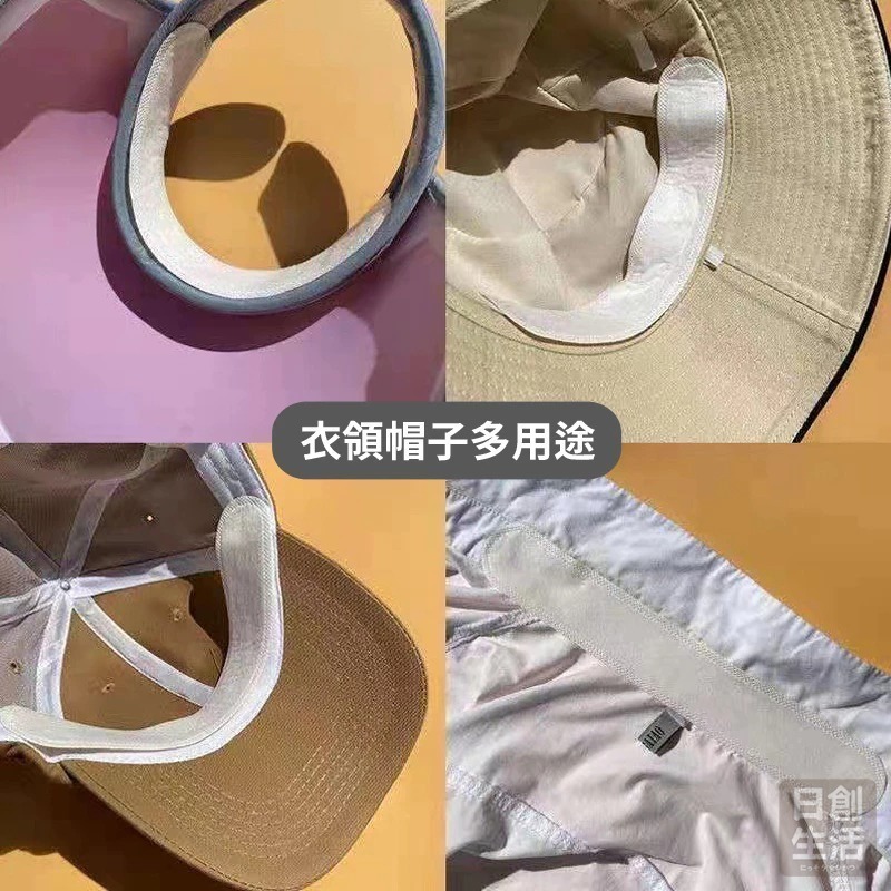 衣領防髒吸汗貼 帽子吸汗貼 帽子防髒貼 止汗貼 帽檐貼 汗漬吸附貼 衣帽吸汗貼 領口防污 帽子防塵貼 吸汗貼-細節圖3