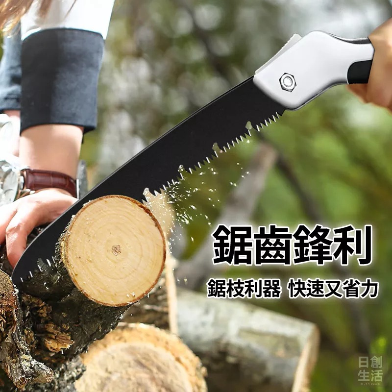 鋸樹 砍樹 手鋸 木工鋸 鋼鋸 手工鋸 鋸 便捷 折叠鋸 特厚 超速 防滑鋸子 防生銹手拉鋼鋸 日創生活-細節圖3
