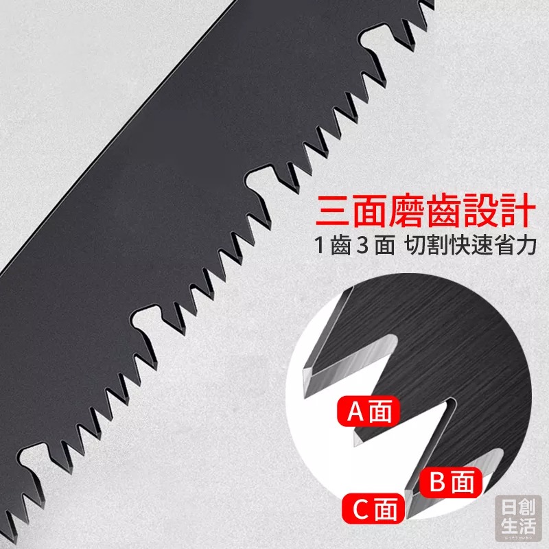 鋸樹 砍樹 手鋸 木工鋸 鋼鋸 手工鋸 鋸 便捷 折叠鋸 特厚 超速 防滑鋸子 防生銹手拉鋼鋸 日創生活-細節圖6