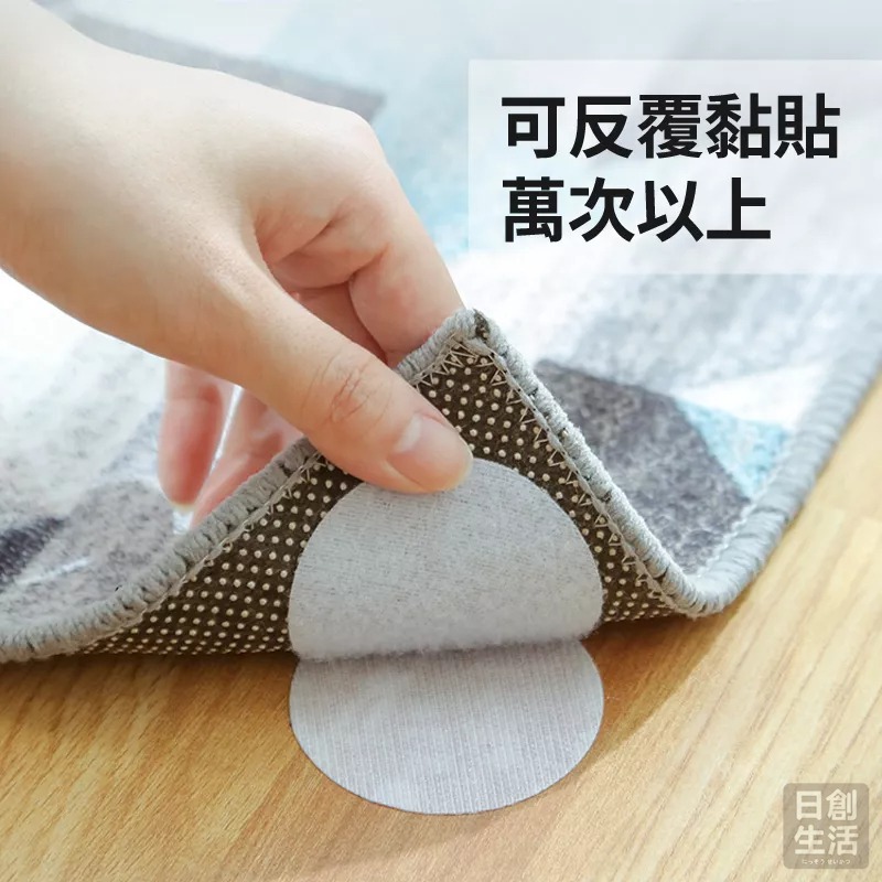 魔鬼氈 魔鬼氈雙面貼 背膠魔術貼 固定貼 萬用魔術貼 魔鬼氈貼 魔術貼 地毯貼 魔鬼氈 固定器 固定 防滑-細節圖5