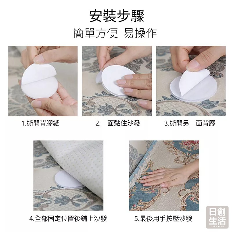 魔鬼氈 魔鬼氈雙面貼 背膠魔術貼 固定貼 萬用魔術貼 魔鬼氈貼 魔術貼 地毯貼 魔鬼氈 固定器 固定 防滑-細節圖7