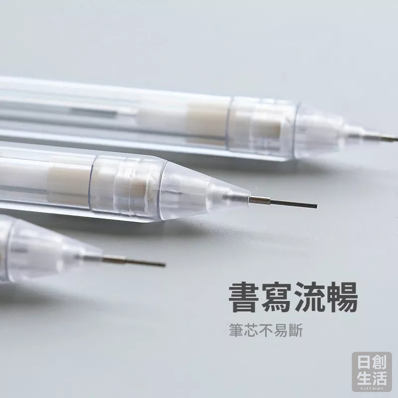 日系無印風自動鉛筆 透明自動鉛筆 簡約透明筆桿 0.5mm 0.7mm自動筆 六角磨砂 文具用品 自動鉛筆-細節圖5