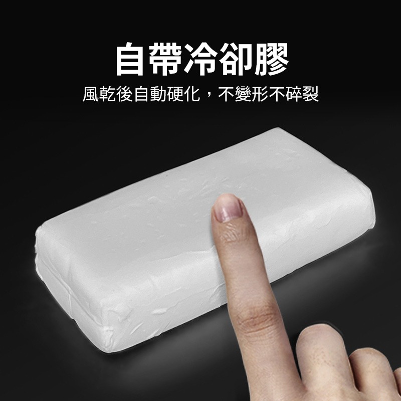 密封膠泥 含稅 補洞神器 防水補牆洞 水管孔封堵 空調孔洞填補密封 阻燃黏土 馬桶 堵漏 五金-細節圖4