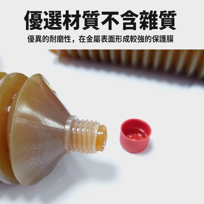 潤滑用液壓黃油 牛油 潤滑油 耐高溫 防銹 防濕 毛毛蟲黃油 鋰基脂-細節圖3