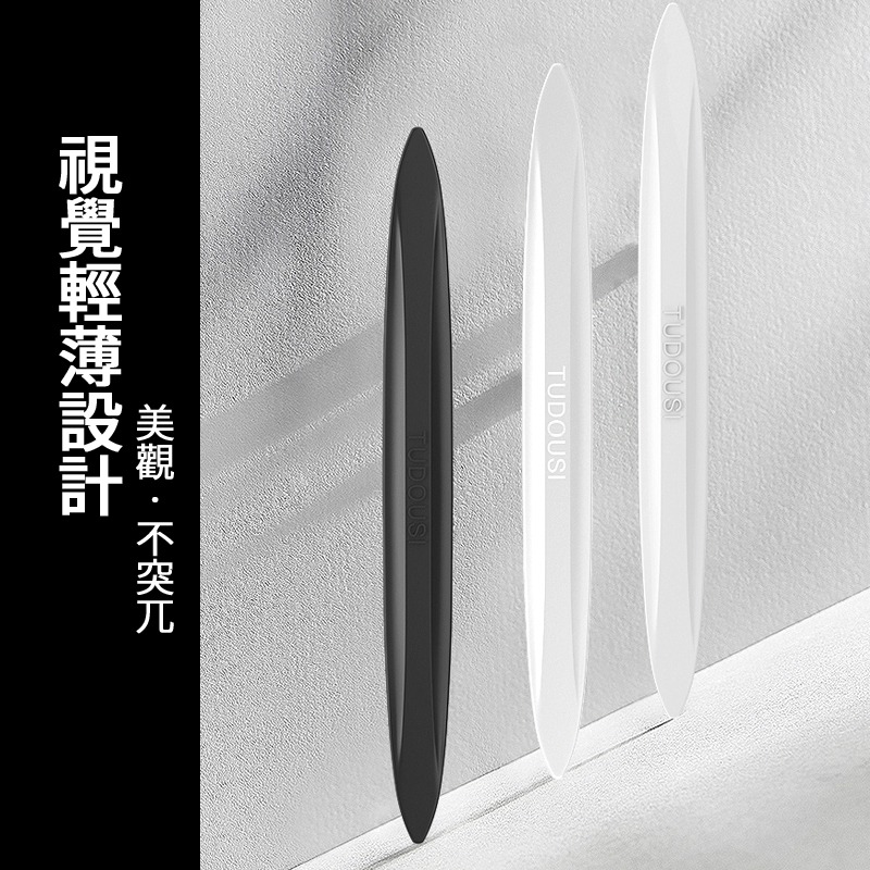 車門防撞條 車門防撞 車門防撞墊 汽車防撞條 汽車防撞 汽車車門防撞條 汽車防撞貼 汽車門防撞條 車用 防撞條-細節圖2