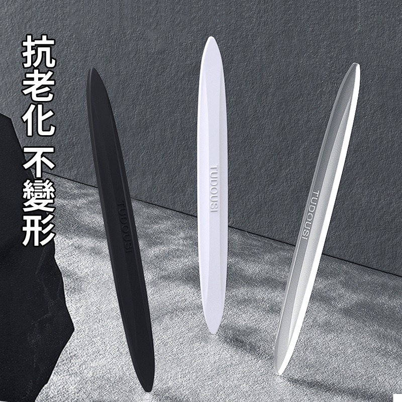 車門防撞條 車門防撞 車門防撞墊 汽車防撞條 汽車防撞 汽車車門防撞條 汽車防撞貼 汽車門防撞條 車用 防撞條-細節圖7