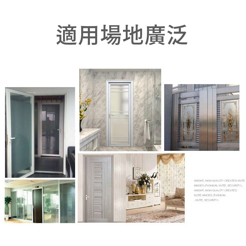 不鏽鋼鉸鍊修補片 櫃門鉸鏈修復板 絞鍊 鉸鍊 合頁 合葉 修復板 修復片 櫥櫃固定板 孔位修理安裝墊片-細節圖4