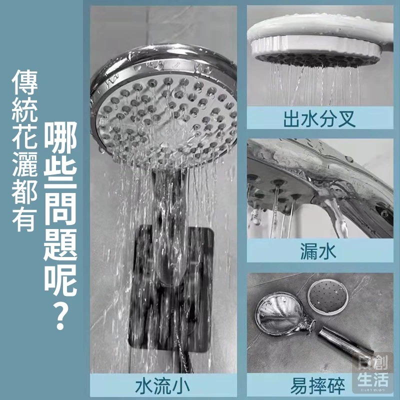 五檔增壓大出水蓮蓬頭 黑色蓮蓬頭 花灑 加壓蓮蓬頭 省水蓮蓬頭 洗澡蓮蓬頭 蓮蓬頭 淋浴管 蓮蓬頭 增壓花灑-細節圖6
