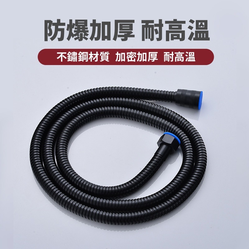 五檔增壓大出水蓮蓬頭 黑色蓮蓬頭 花灑 加壓蓮蓬頭 省水蓮蓬頭 洗澡蓮蓬頭 蓮蓬頭 淋浴管 蓮蓬頭 增壓花灑-細節圖9