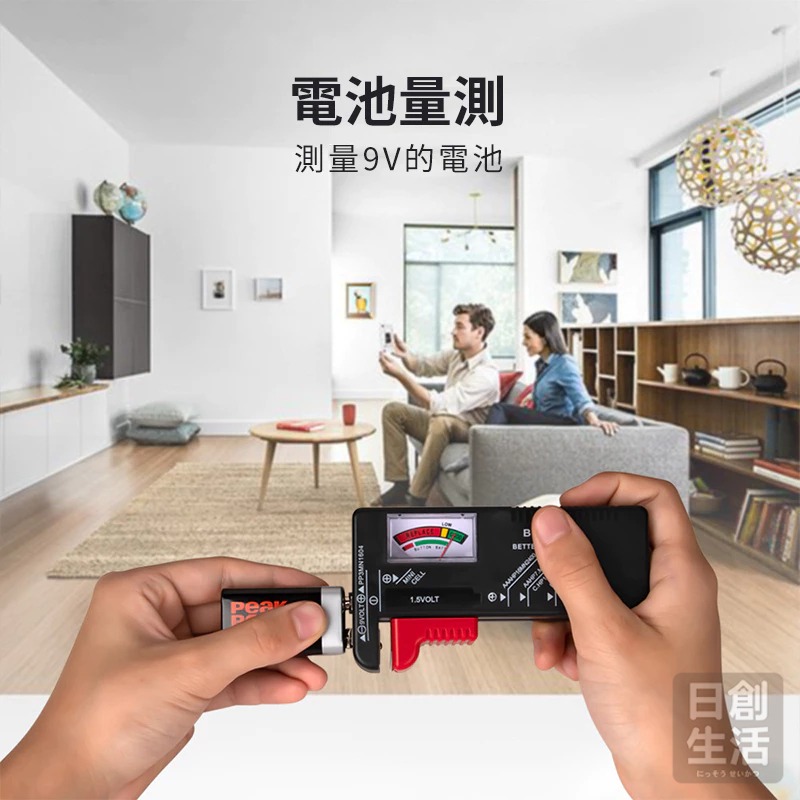 指針式  BT-168 電池容量量測器 一般電池/鈕扣電池/鋰電池 電池檢測器 電池測量 電池測試-細節圖4