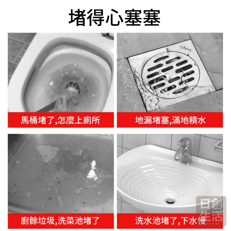 馬桶疏通器馬桶疏通 不鏽鋼 疏通器 水管疏通器 馬桶通管抽真空器 馬桶不通 通馬桶神器 通水管-細節圖2