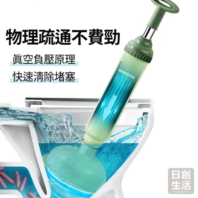 馬桶疏通器馬桶疏通 不鏽鋼 疏通器 水管疏通器 馬桶通管抽真空器 馬桶不通 通馬桶神器 通水管-細節圖4