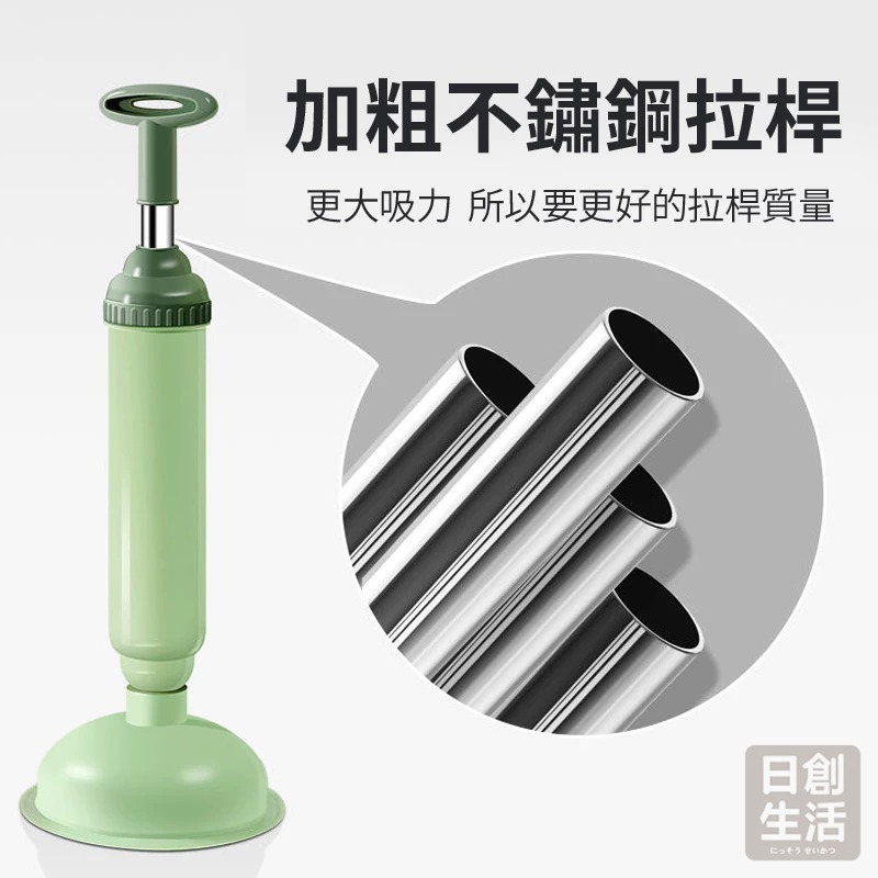馬桶疏通器馬桶疏通 不鏽鋼 疏通器 水管疏通器 馬桶通管抽真空器 馬桶不通 通馬桶神器 通水管-細節圖6