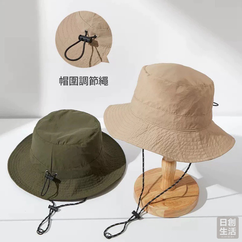 🐰補貨中👒] ㄇㄚˊ幾兔防水登山漁夫帽👒 Machiko Fisherman's Hat 麻幾