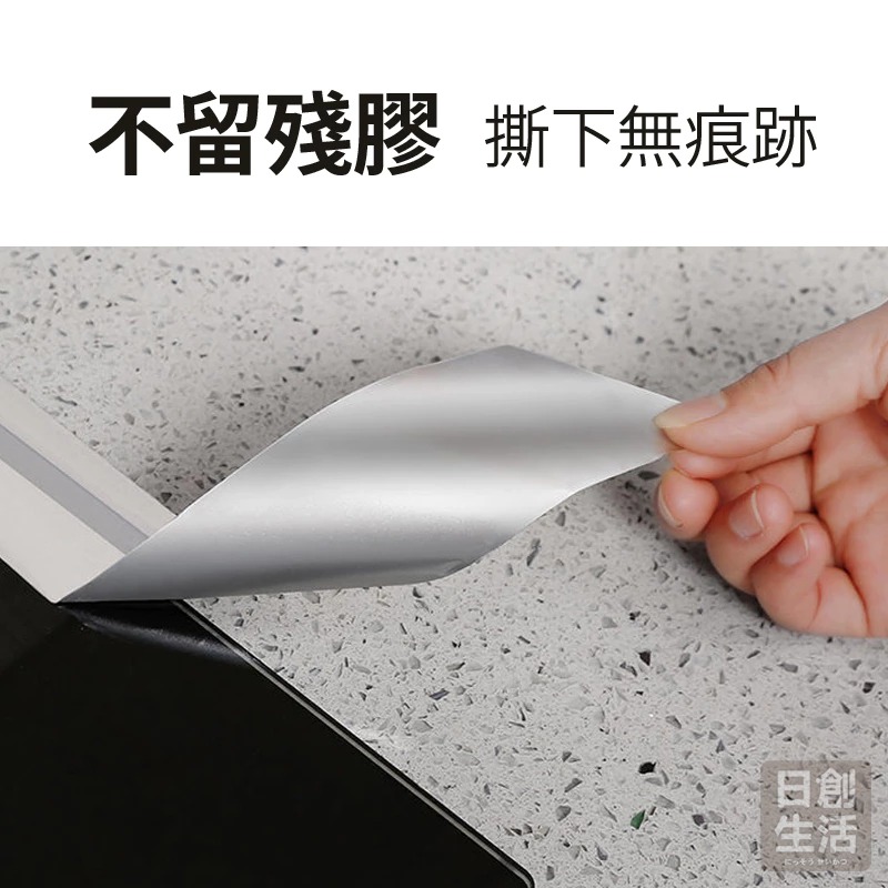 耐高溫鋁箔膠帶 鋁箔膠帶 防水貼 廚房防水貼 隔熱膠帶 耐熱膠帶 耐高溫膠帶 廚房膠帶-細節圖3