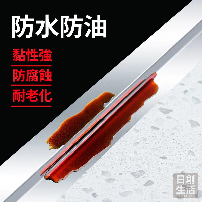 耐高溫鋁箔膠帶 鋁箔膠帶 防水貼 廚房防水貼 隔熱膠帶 耐熱膠帶 耐高溫膠帶 廚房膠帶-細節圖4