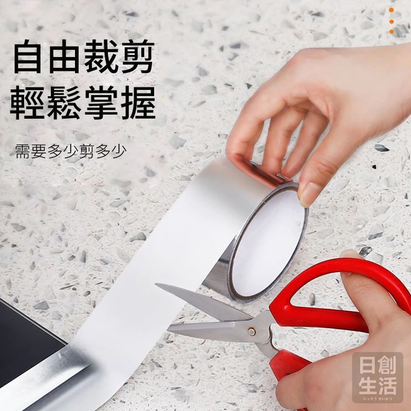 耐高溫鋁箔膠帶 鋁箔膠帶 防水貼 廚房防水貼 隔熱膠帶 耐熱膠帶 耐高溫膠帶 廚房膠帶-細節圖5