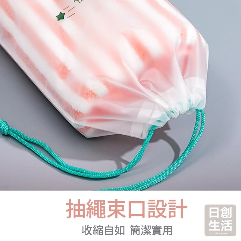 磨砂束口袋 束口袋 收納束口袋 透明束口袋 小束口袋 大束口袋 可愛束口袋 旅行束口袋 日創生活-細節圖7