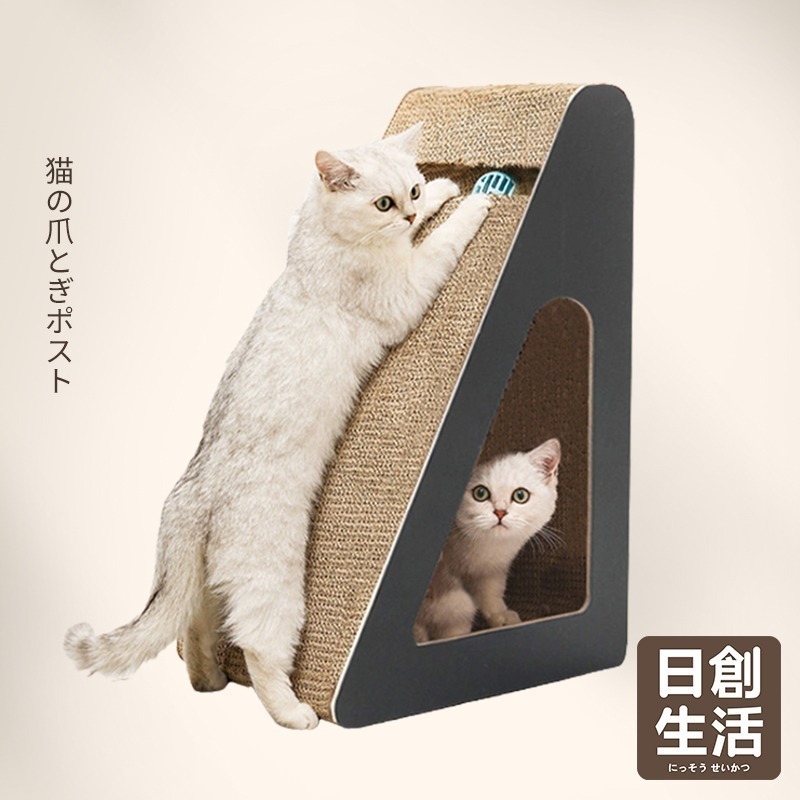 【7-ELEVEN 門市團購】立體貓抓板(附鈴噹球)-細節圖8