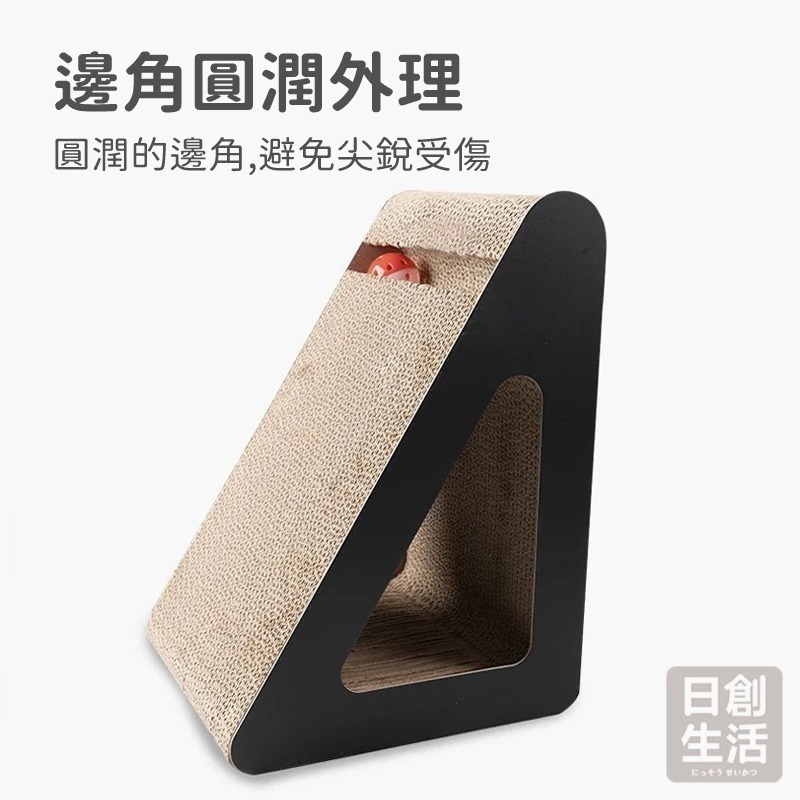 立體貓抓板(附鈴噹球)-細節圖4