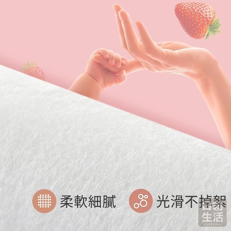 草莓包裝濕紙巾 10抽 濕紙巾 濕紙巾隨身包 濕巾 隨身濕紙巾 濕紙巾-細節圖3