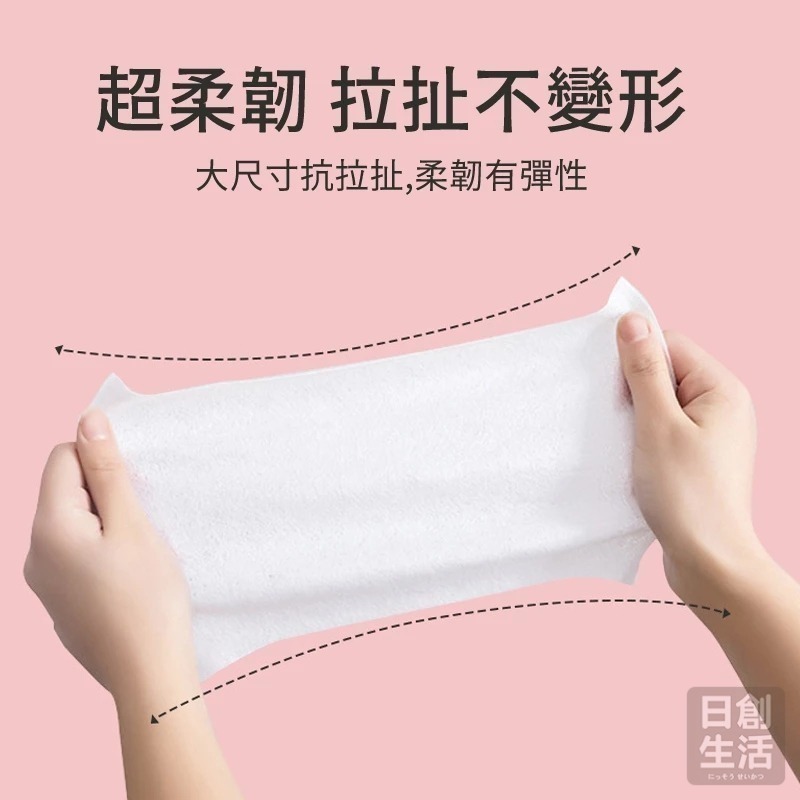 草莓包裝濕紙巾 10抽 濕紙巾 濕紙巾隨身包 濕巾 隨身濕紙巾 濕紙巾-細節圖4