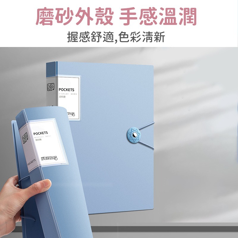 透明文件夾 A4文件夾 文件夾 資料夾 a4資料夾 a4資料袋 透明資料夾 風琴資料夾 日創生活-細節圖6