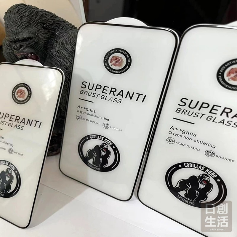 手機螢幕保護貼 i15保護貼 15 pro保護貼 螢幕保護貼 手機保護貼 15 保護貼 日創生活-細節圖2