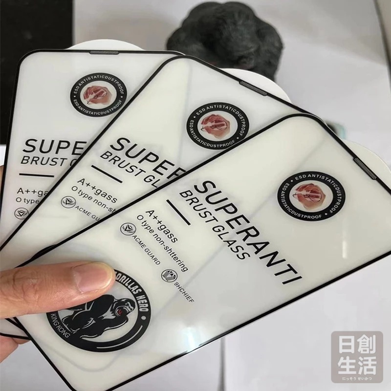 手機螢幕保護貼 i15保護貼 15 pro保護貼 螢幕保護貼 手機保護貼 15 保護貼 日創生活-細節圖6