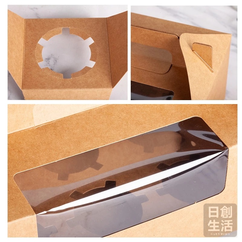開窗包裝盒 包裝盒 包裝盒透明 包裝禮盒 塑膠包裝盒 手提紙盒 甜點包裝盒 禮品盒 日創生活-細節圖6