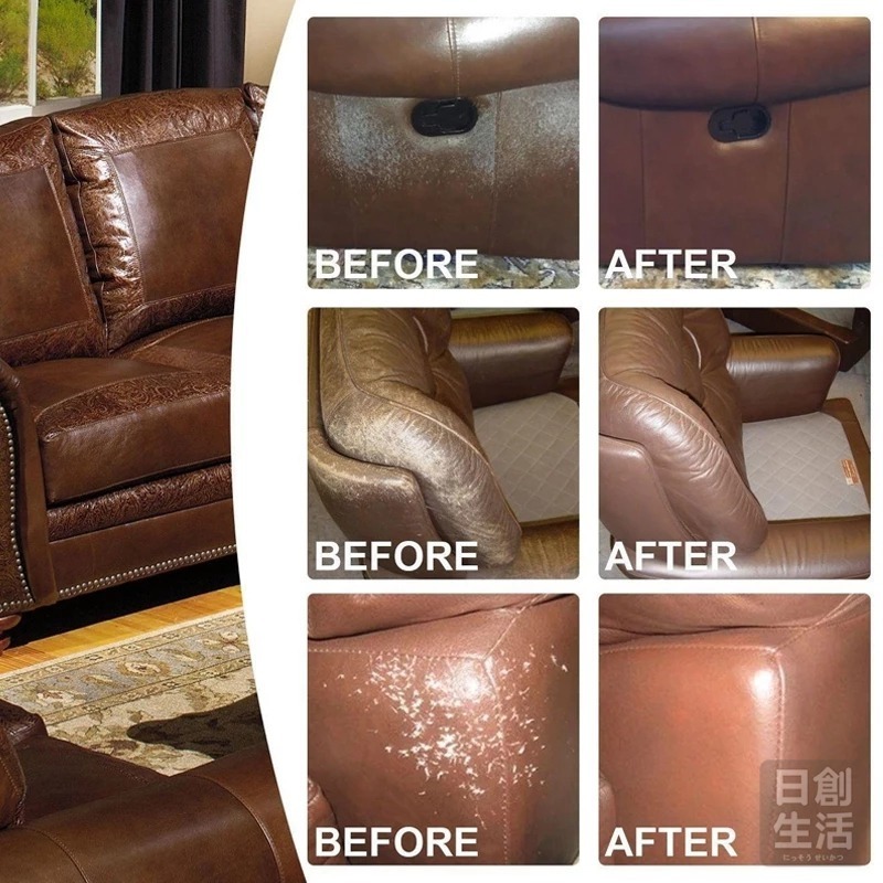 皮革補色膏 皮革修補膏 修補膏 皮革保養 皮革修補 皮革染色劑 皮革補色 皮革修復 日創生活-細節圖4