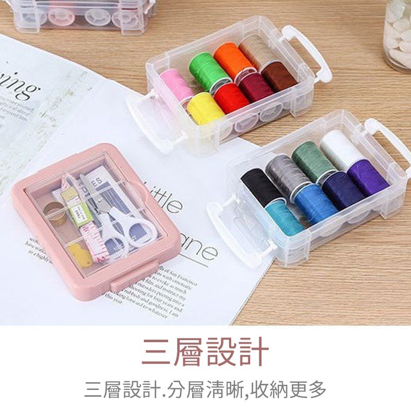 針線組 針線包 縫紉線 針線盒 針線包組 針線 針線收納盒 針線收納 裁縫 衣服修補-細節圖4