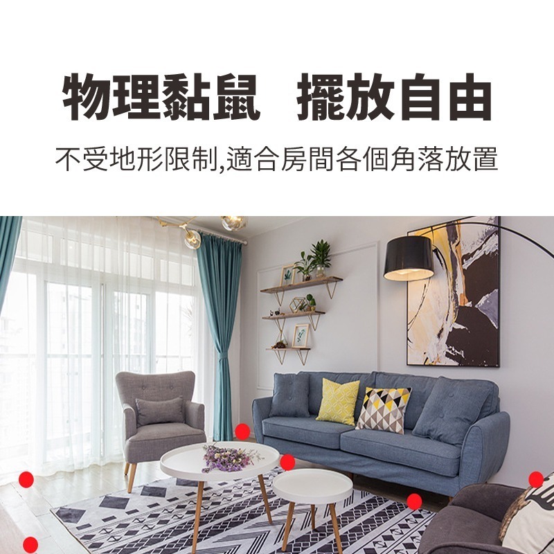 黏鼠板 黏鼠 捕鼠 捕鼠神器 黏老鼠 黏鼠板 強力 強力黏鼠板 粘鼠板 滅鼠 老鼠-細節圖5