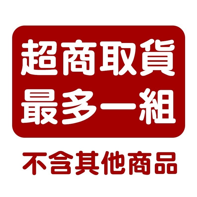 高腳椅 圓凳 含稅 吧檯椅 升降椅 工作椅 旋轉椅 氣壓椅 圓椅 輪腳 電腦椅 理髮椅 椅子 椅-細節圖3