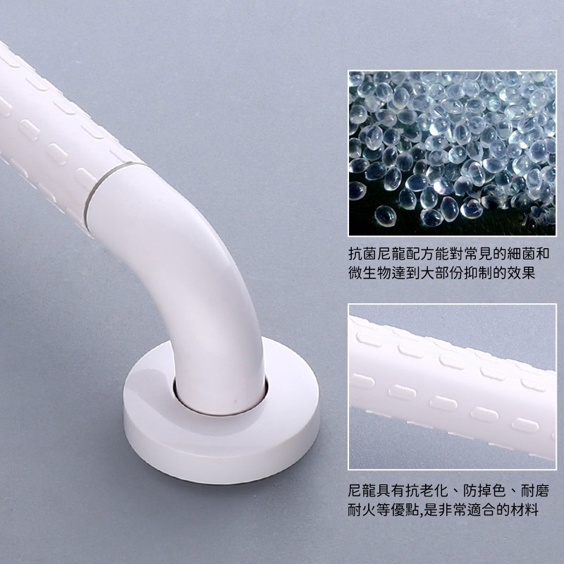 浴缸扶手 浴室扶手 防滑扶手 廁所扶手 樓梯扶手 殘障扶手 一字型扶手 無障礙扶手 夜光 馬桶扶手 老人扶手-細節圖2