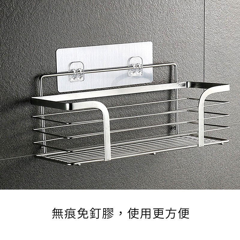 不鏽鋼置物架 附無痕卡扣貼片 免打孔 無痕黏貼 壁掛式 承重強 廚房瓶罐 浴室收納 無痕置物架 廚房收納-細節圖3